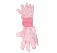 Rukavice záhradné detské 18 cm, jednorožce Rukavice záhradné detské 18 cm, jednorožce