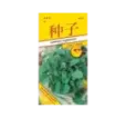 Láskavec Green Leaf Vegetable
