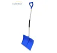 Odhŕňač snehu 50 cm UH + alu násada Profi Odhŕňač snehu 50 cm UH + alu násada Profi