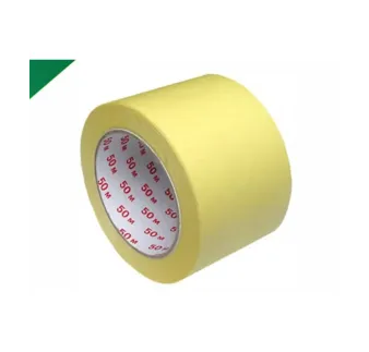 Maliarska paska 75mmx50 m