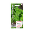 Bazalka Lettuce Leaved