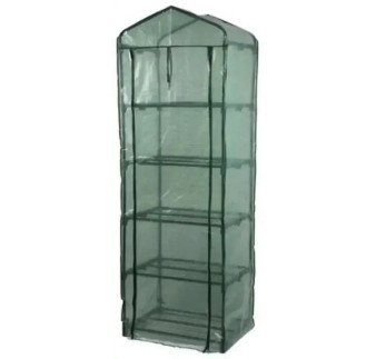 Parenisko Pro Green X085